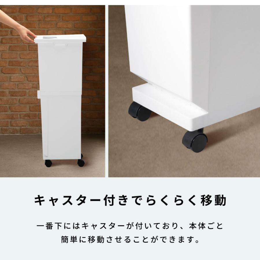 ゴミ箱 36リットル おしゃれ 蓋付き 分別 2段 ごみ箱 ダストボックス スリム キッチン リビング ダストワゴン キャスター付き | 東谷 | 07