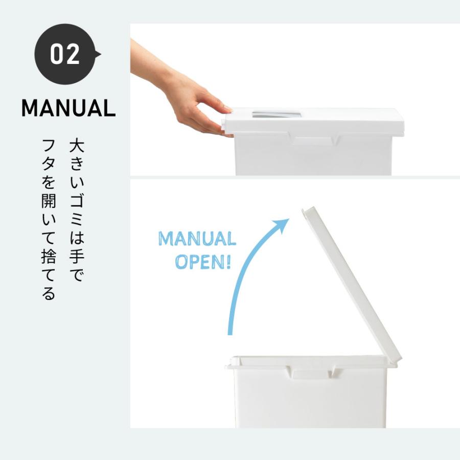 ゴミ箱 36リットル おしゃれ 蓋付き 分別 2段 ごみ箱 ダストボックス スリム キッチン リビング ダストワゴン キャスター付き | 東谷 | 10