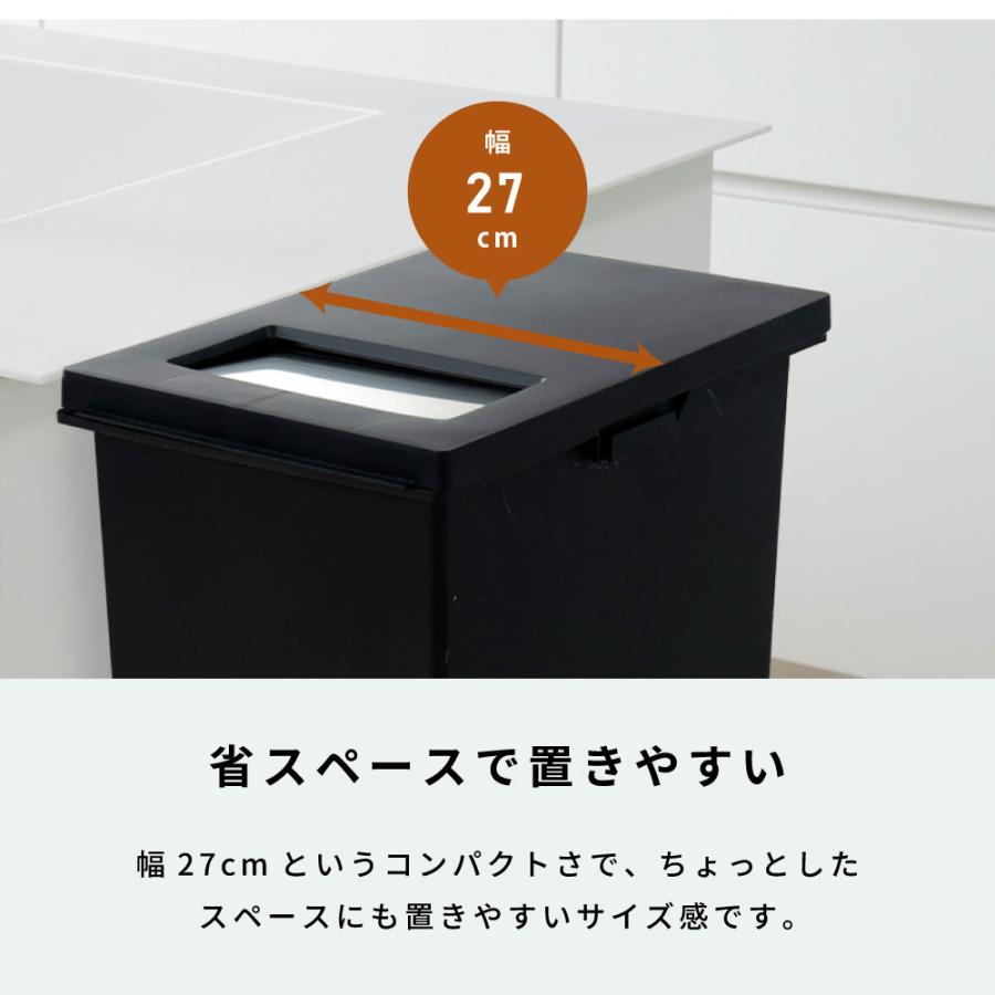 ゴミ箱 55リットル おしゃれ 蓋付き 分別 2段 ごみ箱 ダストボックス スリム キッチン リビング ダストワゴン キャスター付き | 東谷 | 04