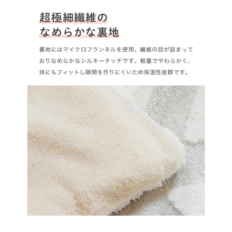 こたつ布団カバー 長方形 190×240 こたつ掛け布団カバー カバー おしゃれ ジャガードボア 防寒 こたつ用品 こたつ掛け布団 フランネル 洗える 洗濯可 コタツ |  | 07