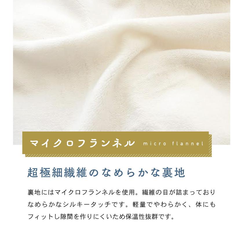 こたつ布団カバー 長方形 190×240 こたつ掛け布団カバー カバー