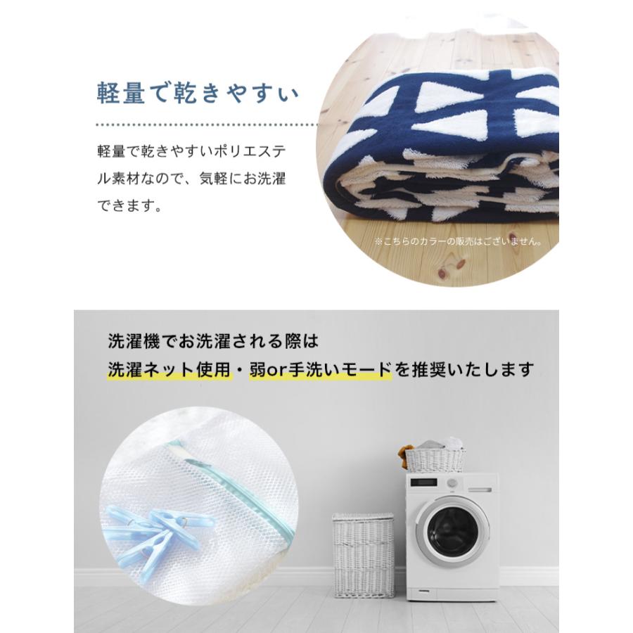 こたつ布団カバー 長方形 190×240 こたつ掛け布団カバー カバー