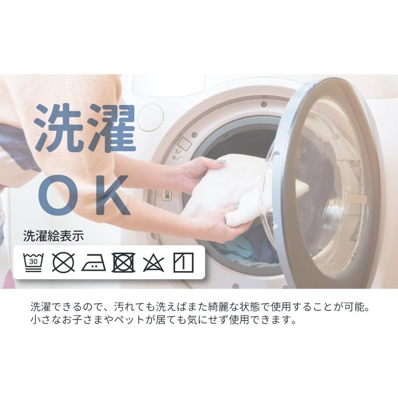 ソファーカバー ソファーカバー3人掛け ソファカバー ソファ カバー ソフアーカバー 肘あり 肘付き おしゃれ ソファカバー 洗える ストレッチ シンプル |  | 06