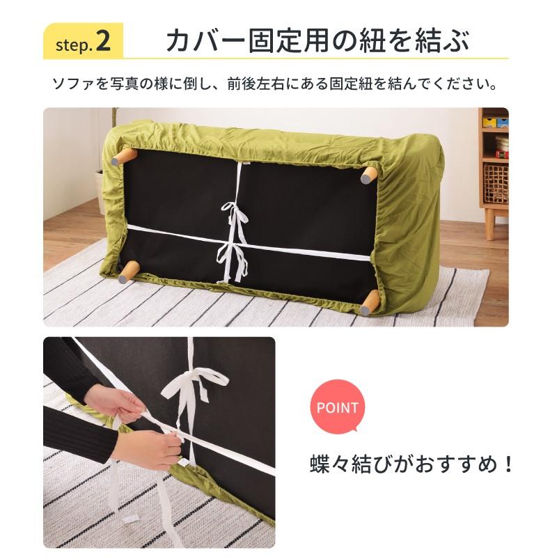 ソファーカバー ソファーカバー3人掛け ソファカバー ソファ カバー ソフアーカバー 肘あり 肘付き おしゃれ ソファカバー 洗える ストレッチ シンプル |  | 09