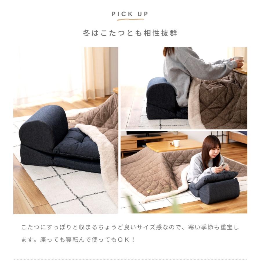 テレビ枕 ごろ寝クッションテレビまくら - 寝具の通販ならセシール(cecile)