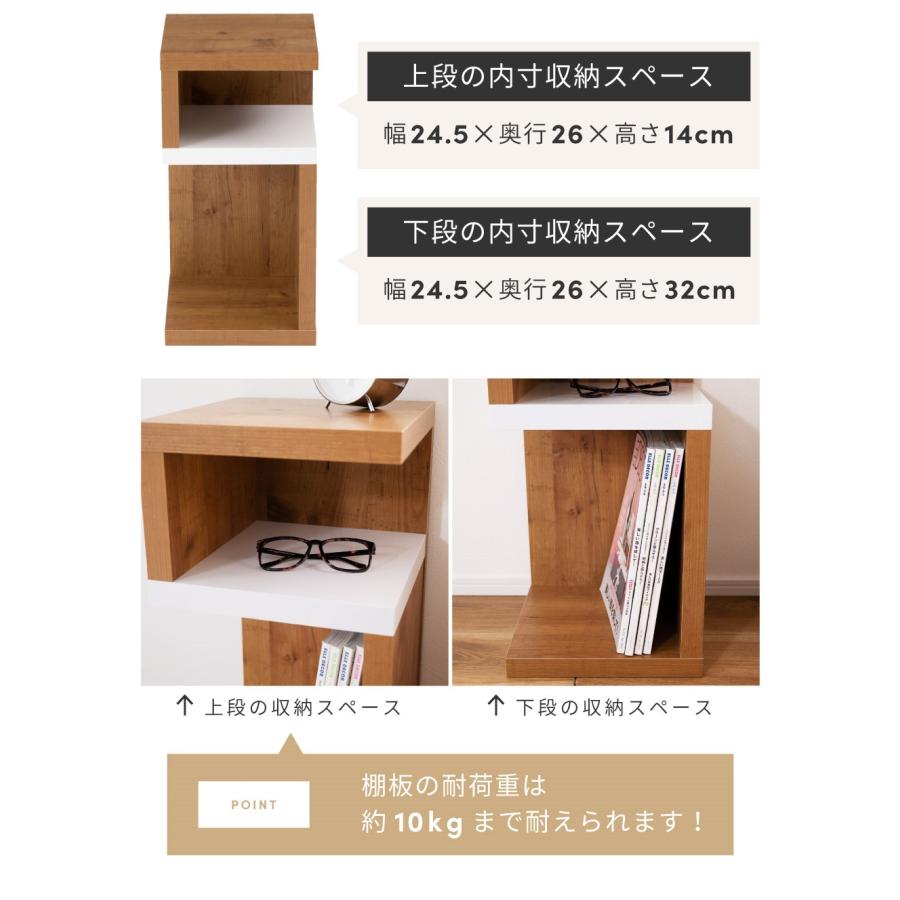 棚　食器棚　サイドテーブル 楽天市場】サイドテーブル（食器棚・キッチンボード｜キッチン