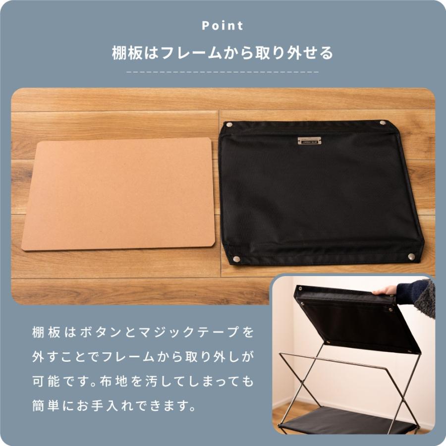 東谷 折りたたみラック コンパクト スリム キャンプ アウトドア