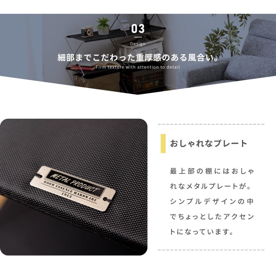 東谷 折りたたみラック コンパクト スリム キャンプ アウトドア