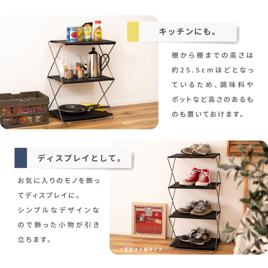 持ち運び 移動簡単 3段 隙間収納 ネイビー オープンラック シェルフ 飾り棚 東谷 折りたたみラック コンパクト スリム キャンプ アウトドア