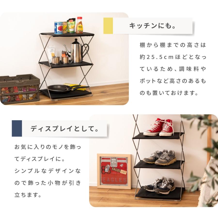 東谷 折りたたみラック コンパクト スリム キャンプ アウトドア
