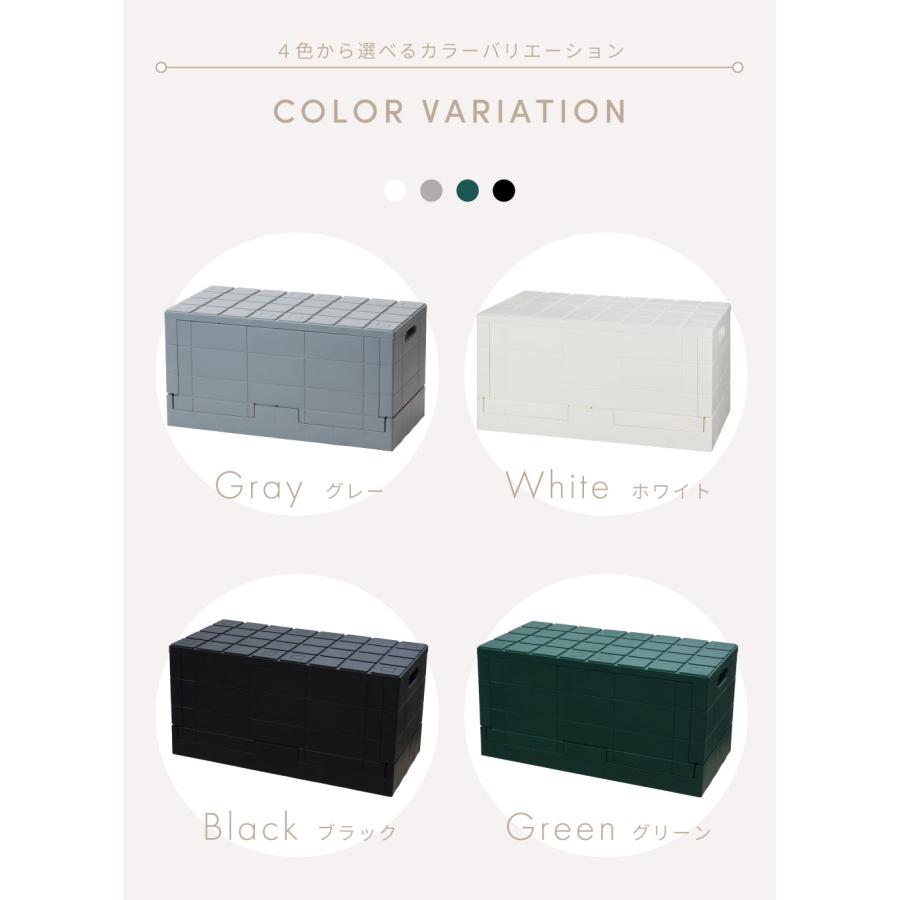 収納ボックス 不透明 38.5L 折りたたみ 積み重ね 蓋あり コンテナ 幅60 ブロック 収納スツール 国産 日本製 衣類収納 クローゼット 押し入れ 玄関 ガーデン 庭 | 東谷 | 15