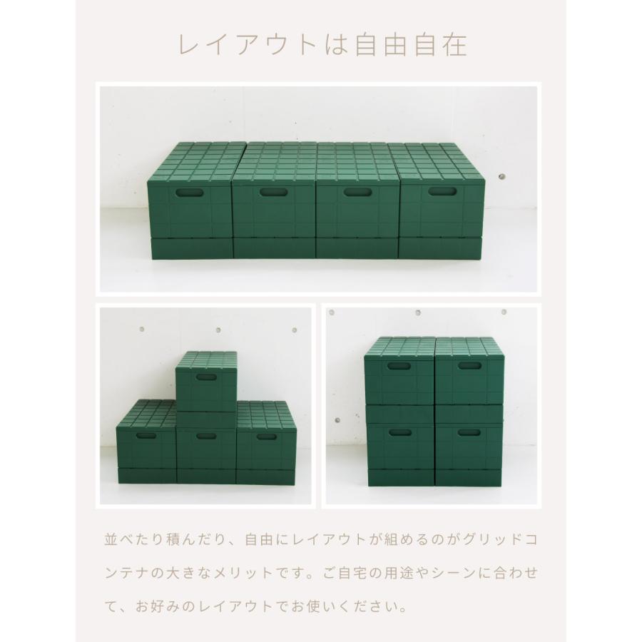 収納ボックス 不透明 38.5L 折りたたみ 積み重ね 蓋あり コンテナ 幅60 ブロック 収納スツール 国産 日本製 衣類収納 クローゼット 押し入れ 玄関 ガーデン 庭 | 東谷 | 11