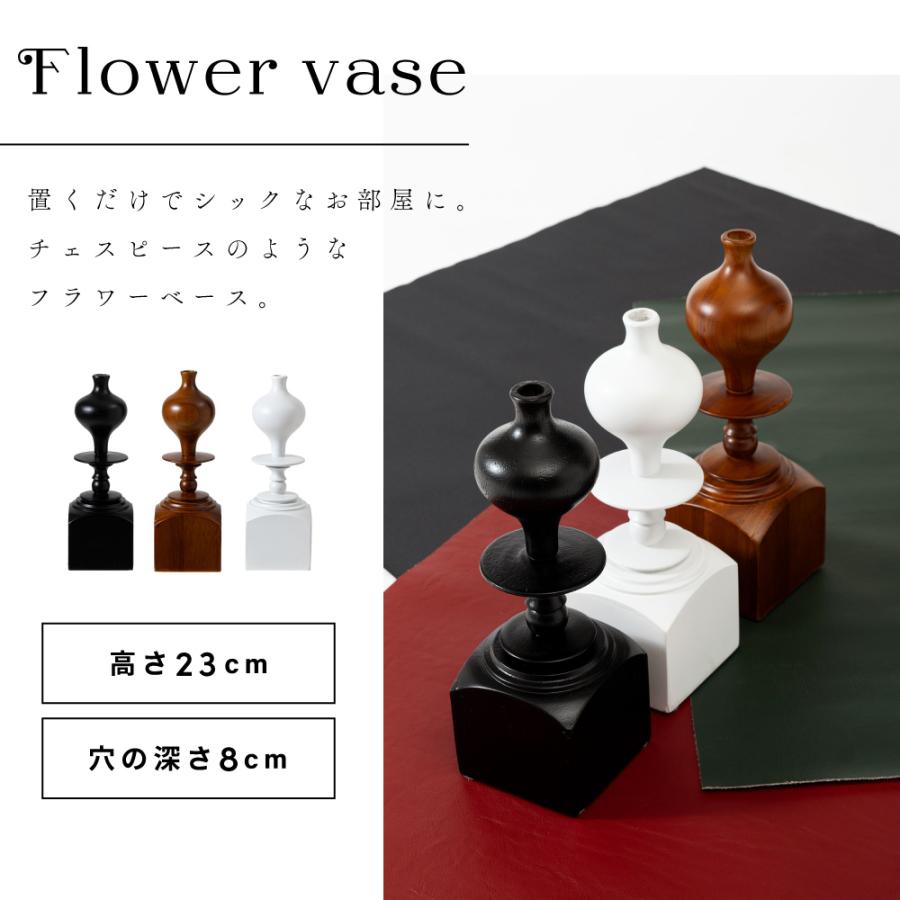 花瓶 フラワーベース 木製 円形 おしゃれ シンプル 高級感 天然木