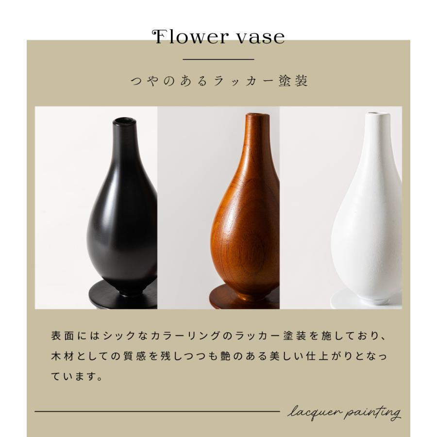 花瓶 フラワーベース 木製 円形 おしゃれ シンプル 高級感 天然木