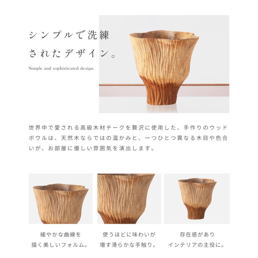 ウッドボウル アクセサリートレイ 木製 おしゃれ トレー 小物置き 天然