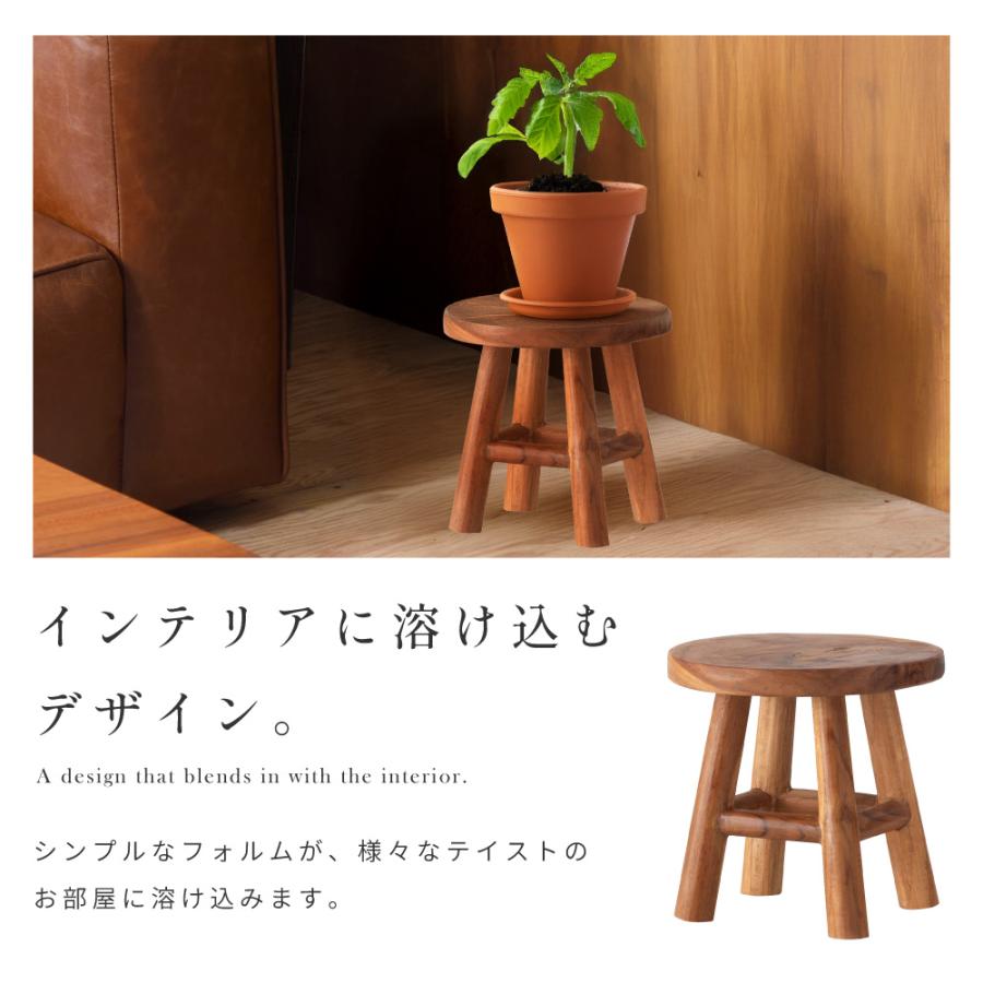 東谷 プランターベース 高さ18 フラワースタンド 花台 丸 庭 鉢置き 4