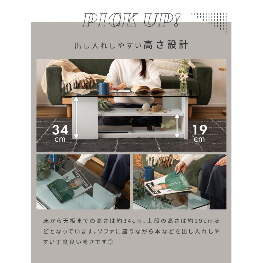 ローテーブル テーブル センターテーブル リビングテーブル おしゃれ ガラステーブル コーヒーテーブル 収納 幅100cm 座卓 収納付きテーブル 大きめ モダン | 東谷 | 14