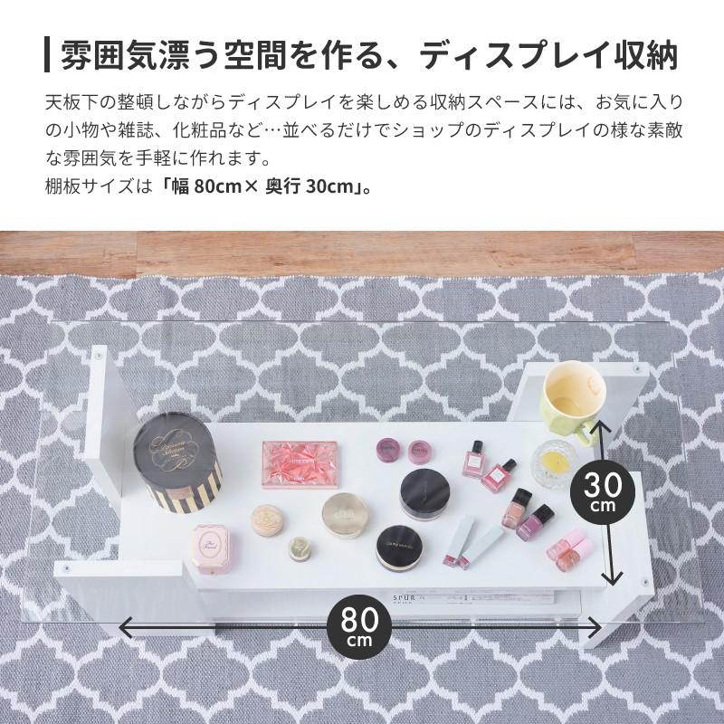 テーブル センターテーブル リビングテーブル おしゃれ ガラステーブル コーヒーテーブル 収納 幅100cm 座卓 収納付きテーブル 【中段】 大きめ モダン