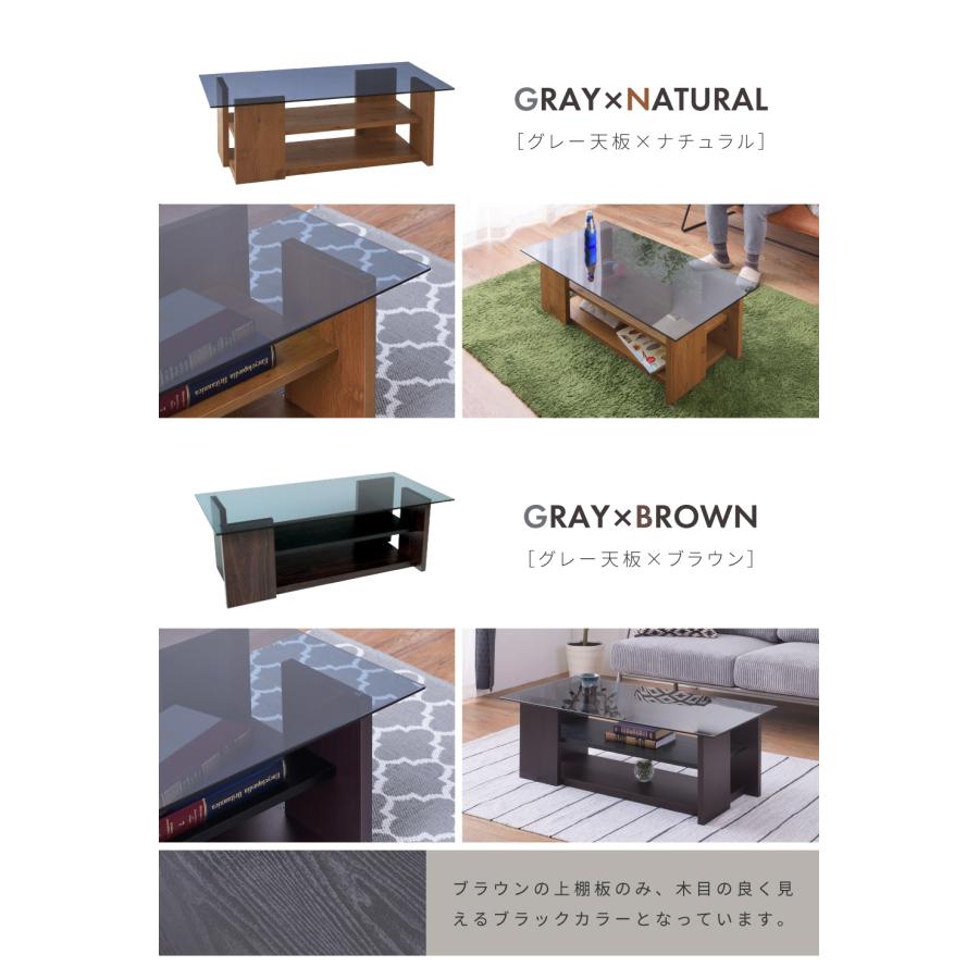 ローテーブル テーブル センターテーブル リビングテーブル おしゃれ ガラステーブル コーヒーテーブル 収納 幅100cm 座卓 収納付きテーブル 大きめ モダン | 東谷 | 18