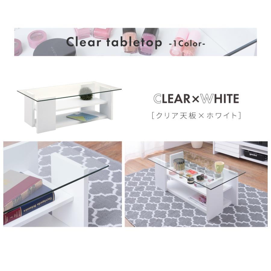 ローテーブル テーブル センターテーブル リビングテーブル おしゃれ ガラステーブル コーヒーテーブル 収納 幅100cm 座卓 収納付きテーブル 大きめ モダン | 東谷 | 19