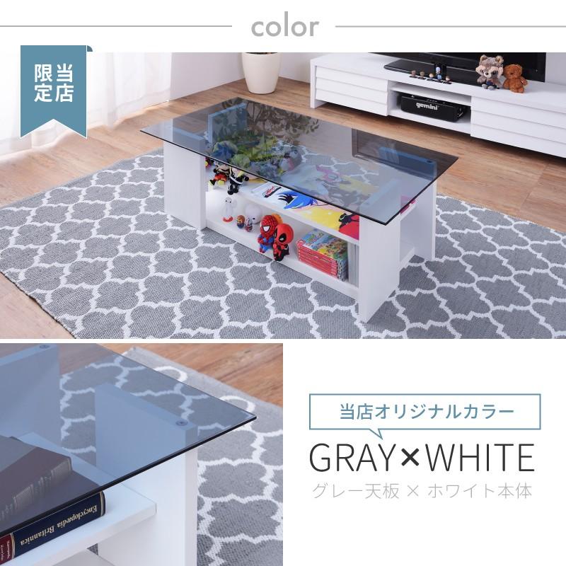 テーブル センターテーブル リビングテーブル おしゃれ ガラステーブル コーヒーテーブル 収納 幅100cm 座卓 収納付きテーブル 【中段】 大きめ モダン