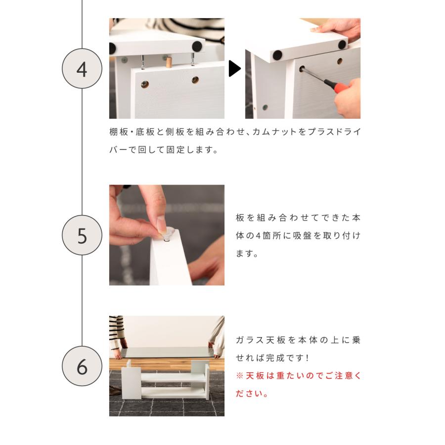 ローテーブル テーブル センターテーブル リビングテーブル おしゃれ ガラステーブル コーヒーテーブル 収納 幅100cm 座卓 収納付きテーブル 大きめ モダン | 東谷 | 22