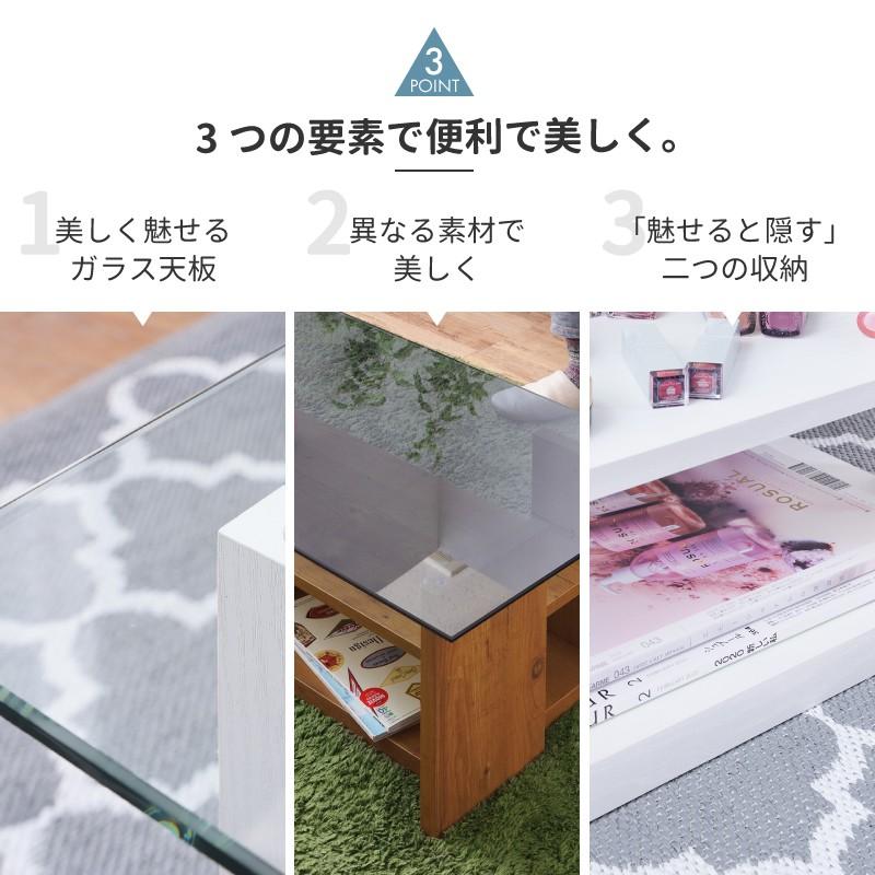 東谷 ローテーブル テーブル センターテーブル リビングテーブル