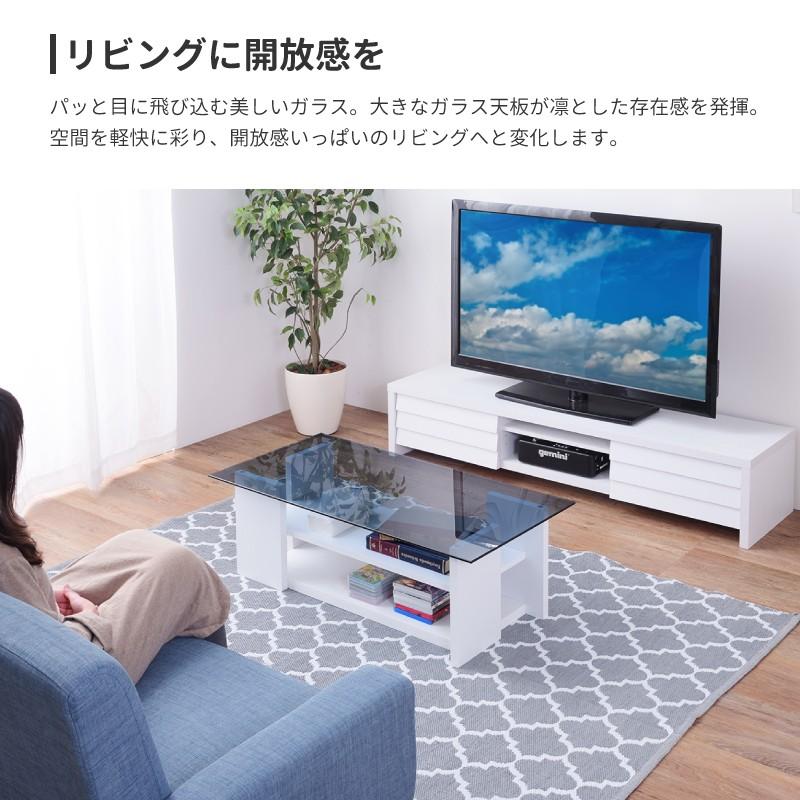 テーブル センターテーブル リビングテーブル おしゃれ ガラステーブル コーヒーテーブル 収納 幅100cm 座卓 収納付きテーブル 【中段】 大きめ モダン
