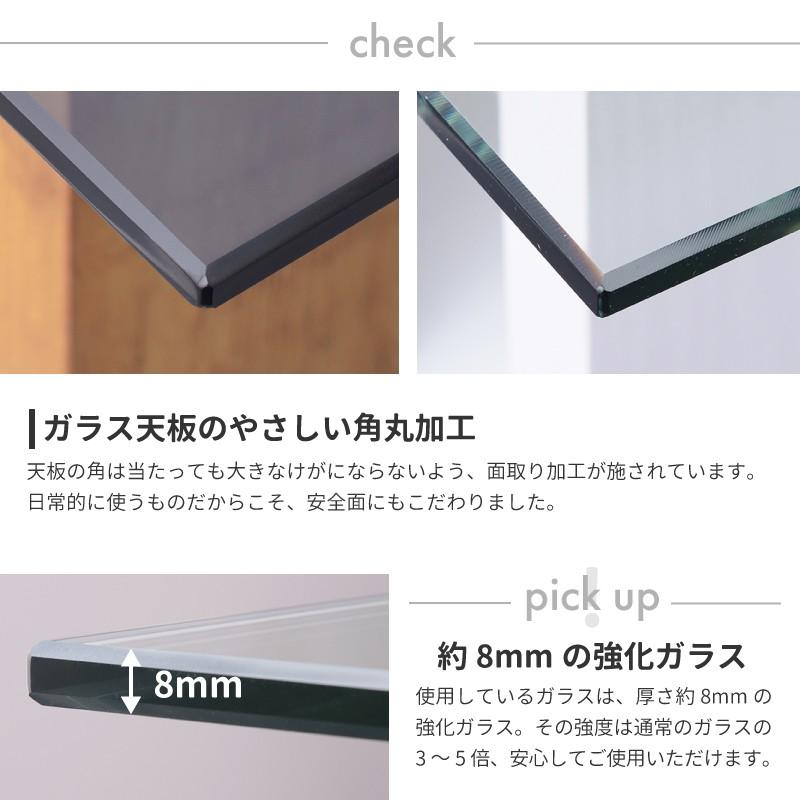 テーブル センターテーブル リビングテーブル おしゃれ ガラステーブル コーヒーテーブル 収納 幅100cm 座卓 収納付きテーブル 【中段】 大きめ モダン