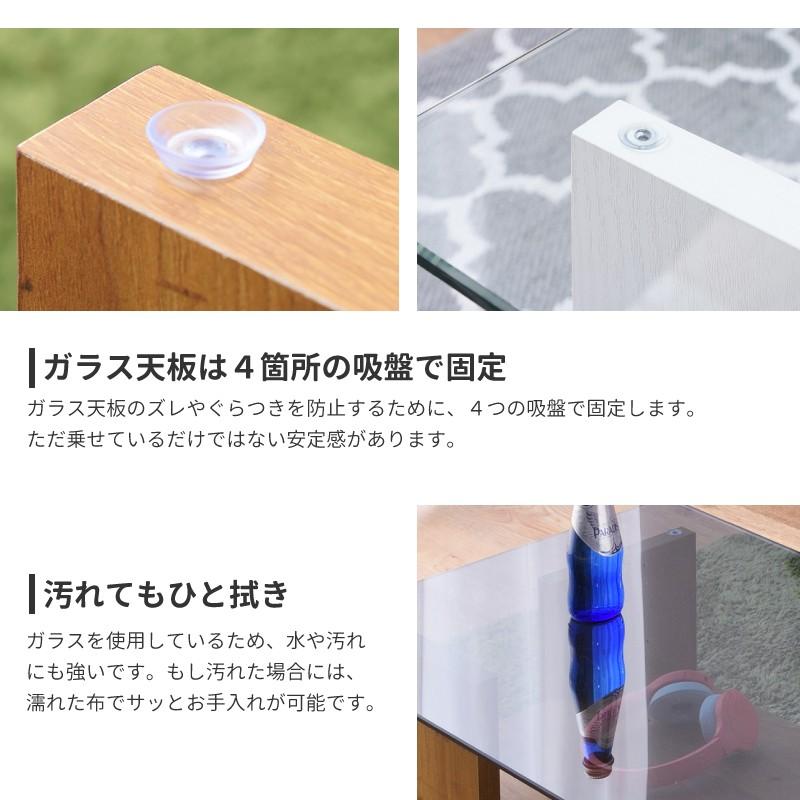 テーブル センターテーブル リビングテーブル おしゃれ ガラステーブル コーヒーテーブル 収納 幅100cm 座卓 収納付きテーブル 【中段】 大きめ モダン
