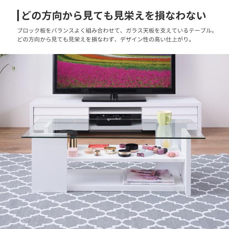 テーブル センターテーブル リビングテーブル おしゃれ ガラステーブル コーヒーテーブル 収納 幅100cm 座卓 収納付きテーブル 【中段】 大きめ モダン