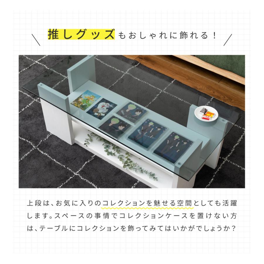 ローテーブル テーブル センターテーブル リビングテーブル おしゃれ ガラステーブル コーヒーテーブル 収納 幅100cm 座卓 収納付きテーブル 大きめ モダン | 東谷 | 13