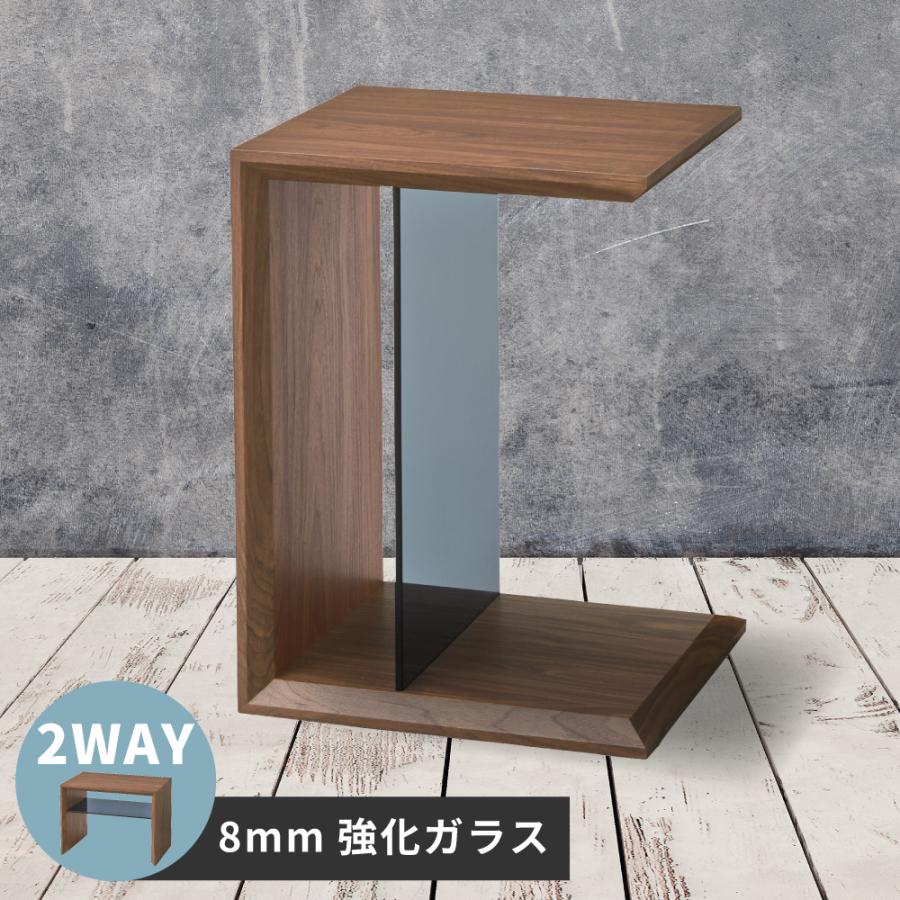 サイドテーブル ナイトテーブル おしゃれ 安い 収納 コの字 スリム 木製 ガラス 人気