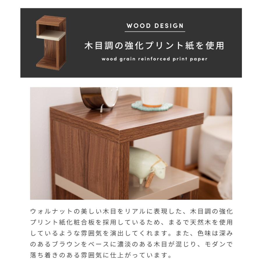 東谷 サイドテーブル ベッドサイドテーブル ナイトテーブル テーブル