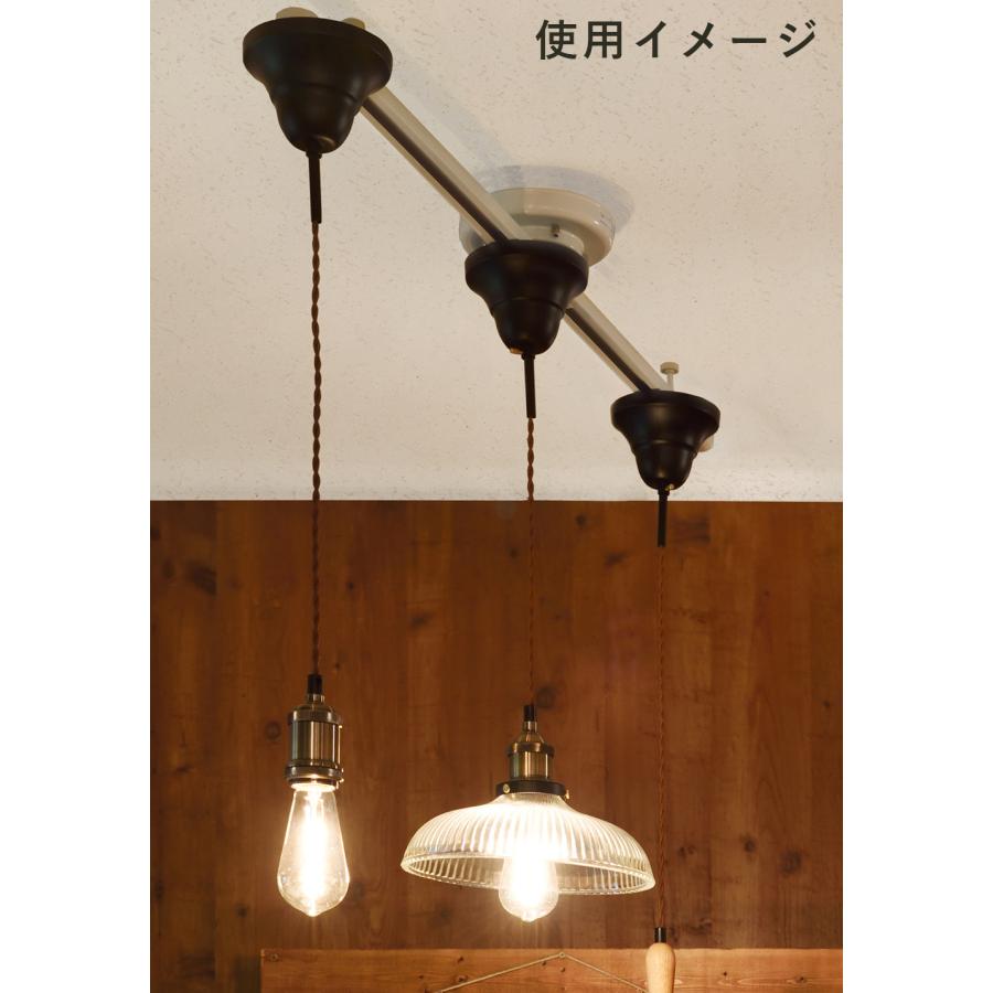 ダクトレール ライティングレール 照明 照明器具 ペンダントライト