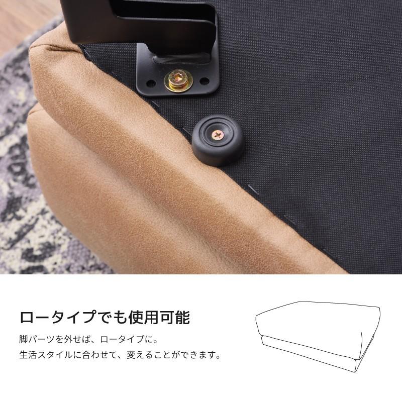 東谷 オットマン スツール フットレスト 足置き台 足置き オッドマン