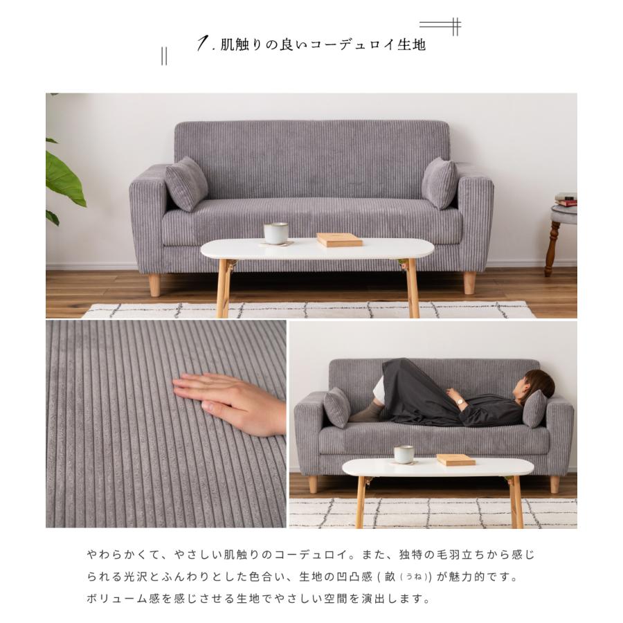 東谷 ソファー ソファ ローソファー 2人掛け ローソファ 東谷 ソファー ソファ ローソファー 2人掛け ローソファ