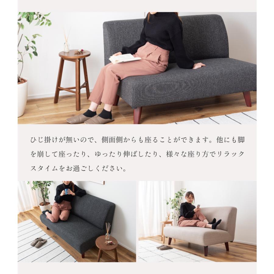 東谷 ソファー ソファ ローソファ 2人掛け ローソファー ダイニング