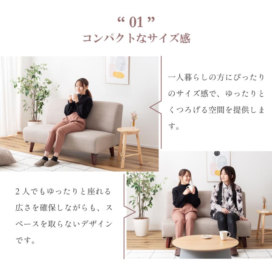 東谷 ソファー ソファ ローソファ 2人掛け ローソファー ダイニング