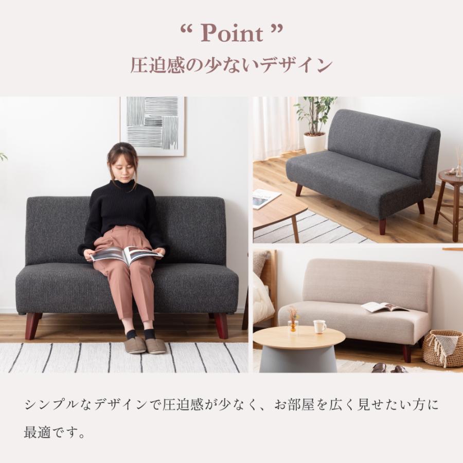 東谷 ソファー ソファ ローソファ 2人掛け ローソファー ダイニング