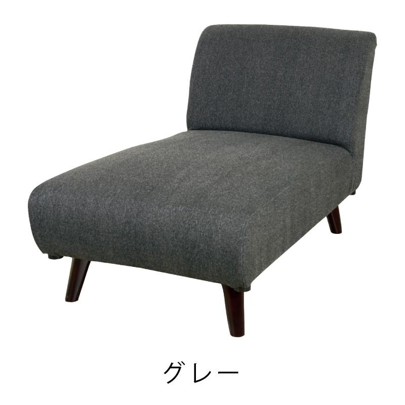 東谷 ソファー ソファ ローソファー カウチソファ 一人掛け 一人掛け