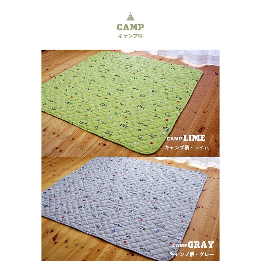 ベビーマット 150 150 洗える プレイマット 赤ちゃん 保証 おしゃれ 正方形 人気 安い コットン 父の日