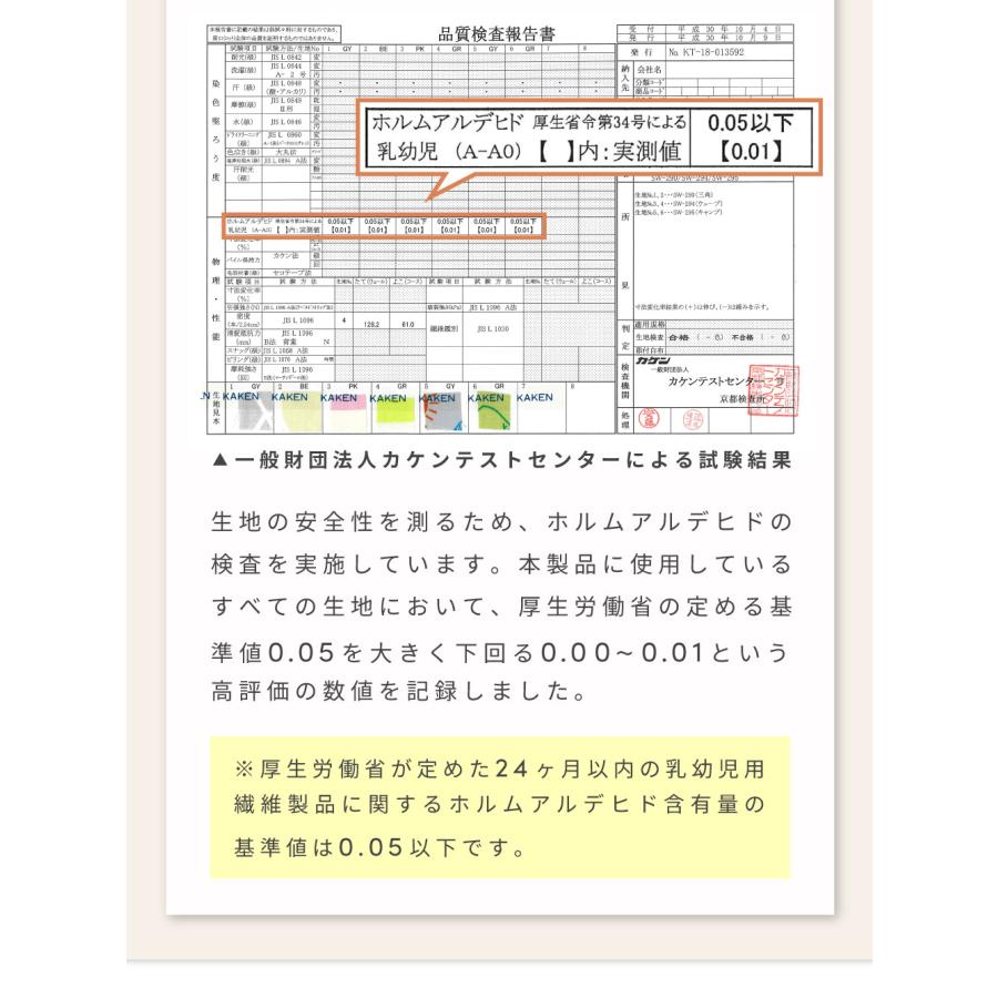布団セット 子供 5点 洗える 綿 保育園用 子供布団 キッズ布団 ベビー布団 子ども 軽い 軽量 収納バッグ 専用ケース お昼寝 敷布団 敷き 掛け布団 カバー 寝具 |  | 19