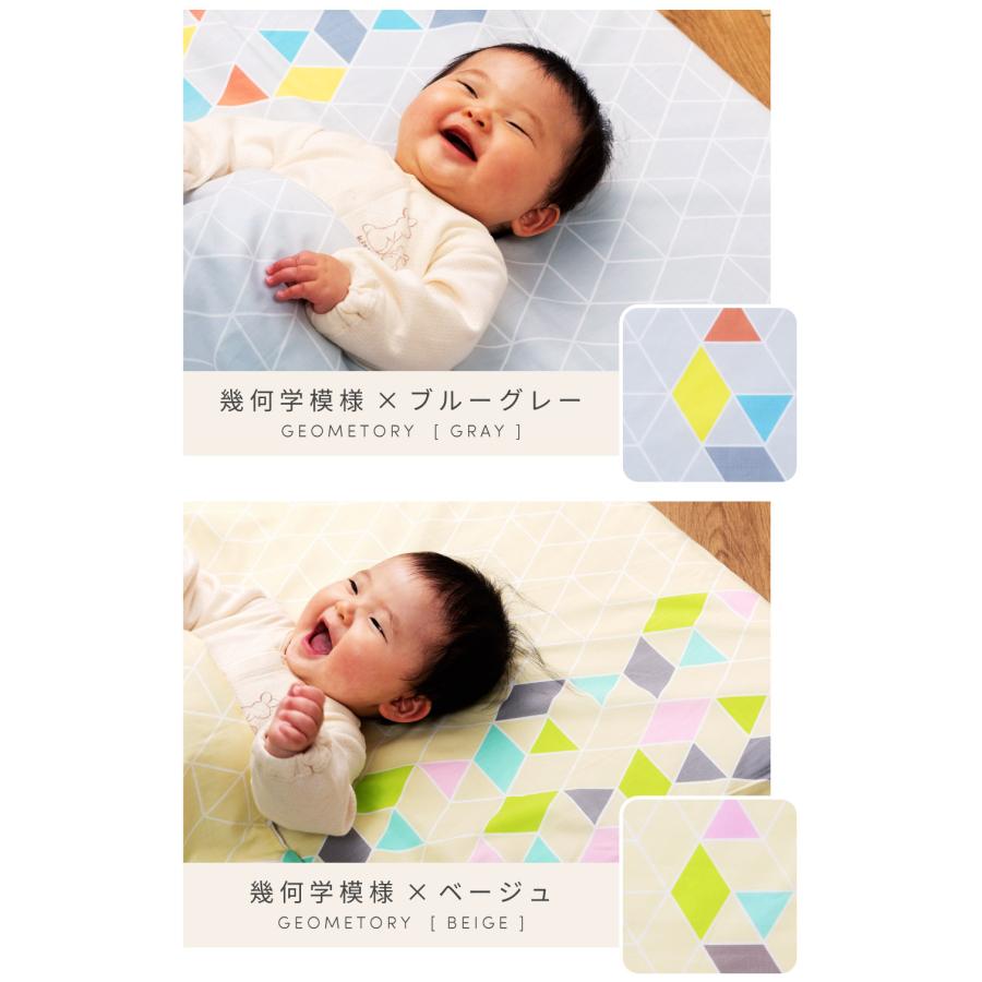 布団セット 子供 5点 洗える 綿 保育園用 子供布団 キッズ布団 ベビー布団 子ども 軽い 軽量 収納バッグ 専用ケース お昼寝 敷布団 敷き 掛け布団 カバー 寝具 |  | 23