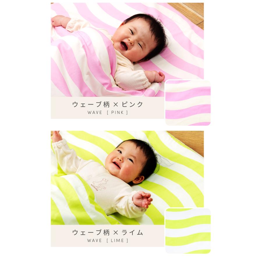 布団セット 子供 5点 洗える 綿 保育園用 子供布団 キッズ布団 ベビー布団 子ども 軽い 軽量 収納バッグ 専用ケース お昼寝 敷布団 敷き 掛け布団 カバー 寝具 |  | 24