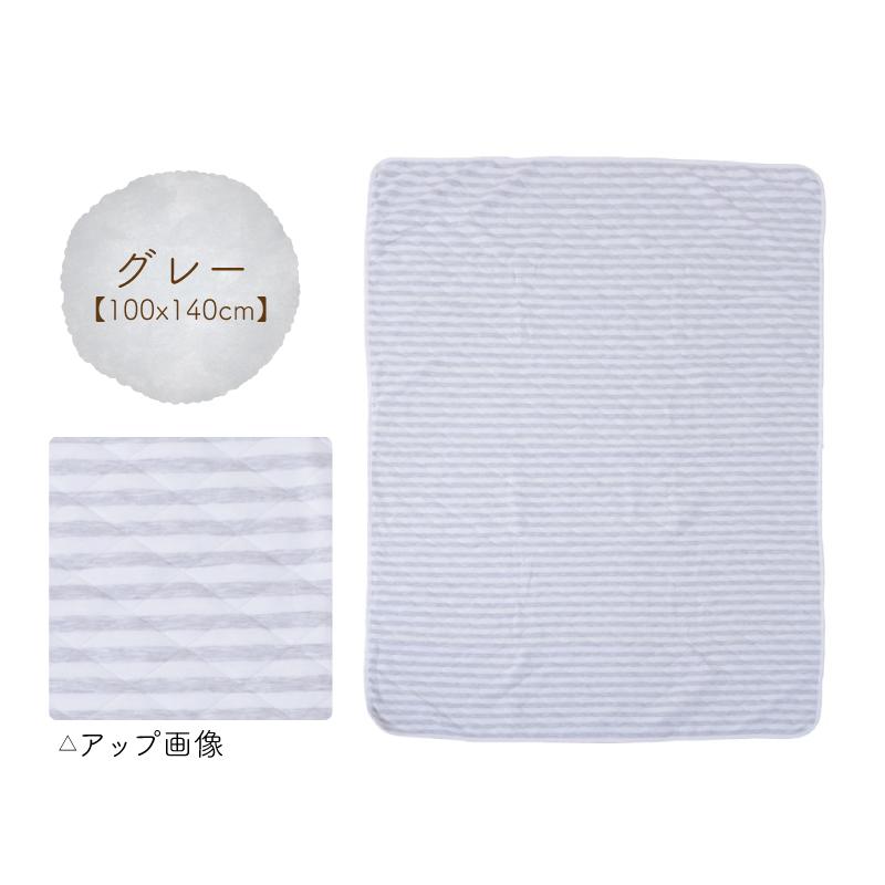 タオルケット 子供 ベビー 100×140 洗える ニット ベビーケット 綿100％ |  | 15