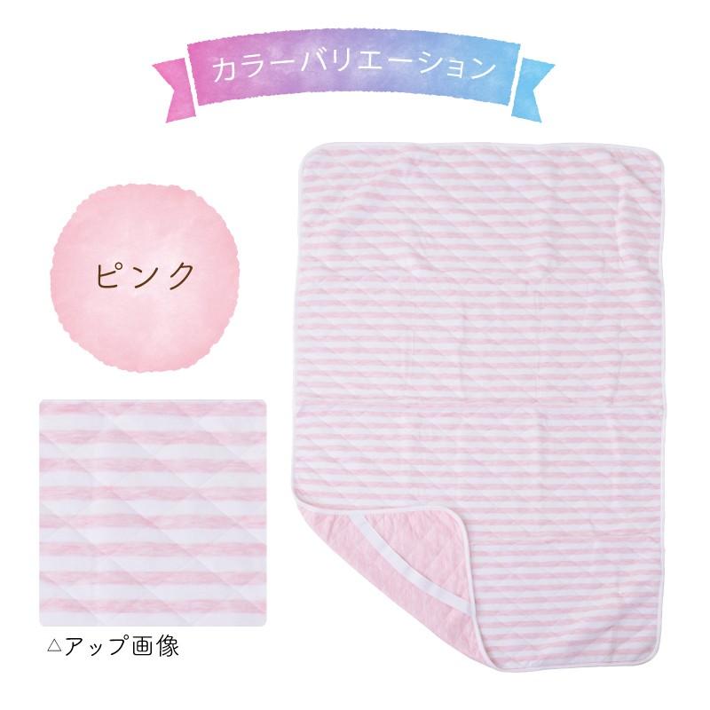 敷パッド 敷きパッド ベビー 赤ちゃん 洗える 70×120 ニット 綿100％ 布団パッド キルト コットン 子ども 子供 幼児 保育園 日本製 ボーダー 洗濯機可 吸湿 |  | 13