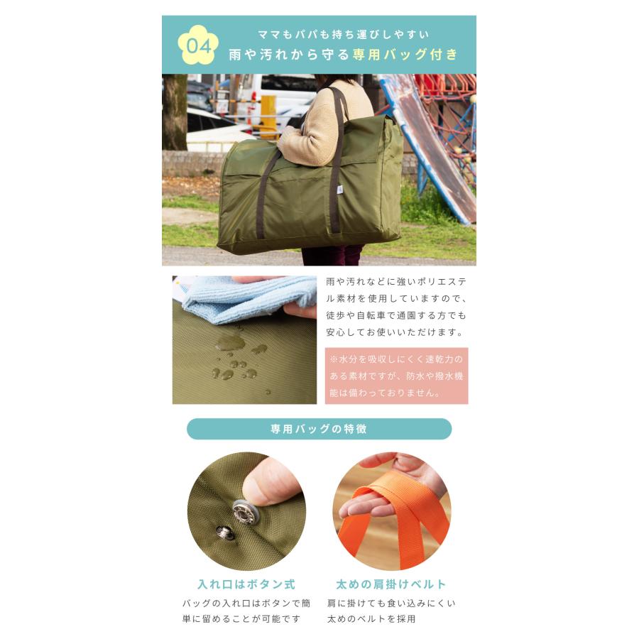 お昼寝布団セット 6点 子ども布団 収納バッグ バッグ 洗える 綿100