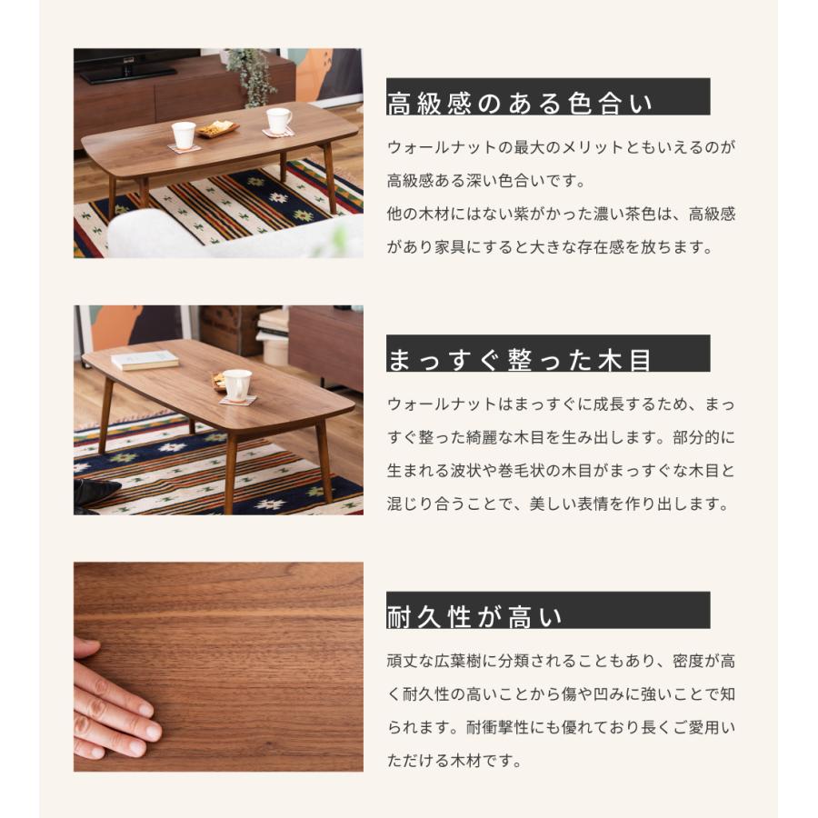 東谷 ローテーブル テーブル 折りたたみテーブル センター 東谷 ローテーブル テーブル 折りたたみテーブル センター