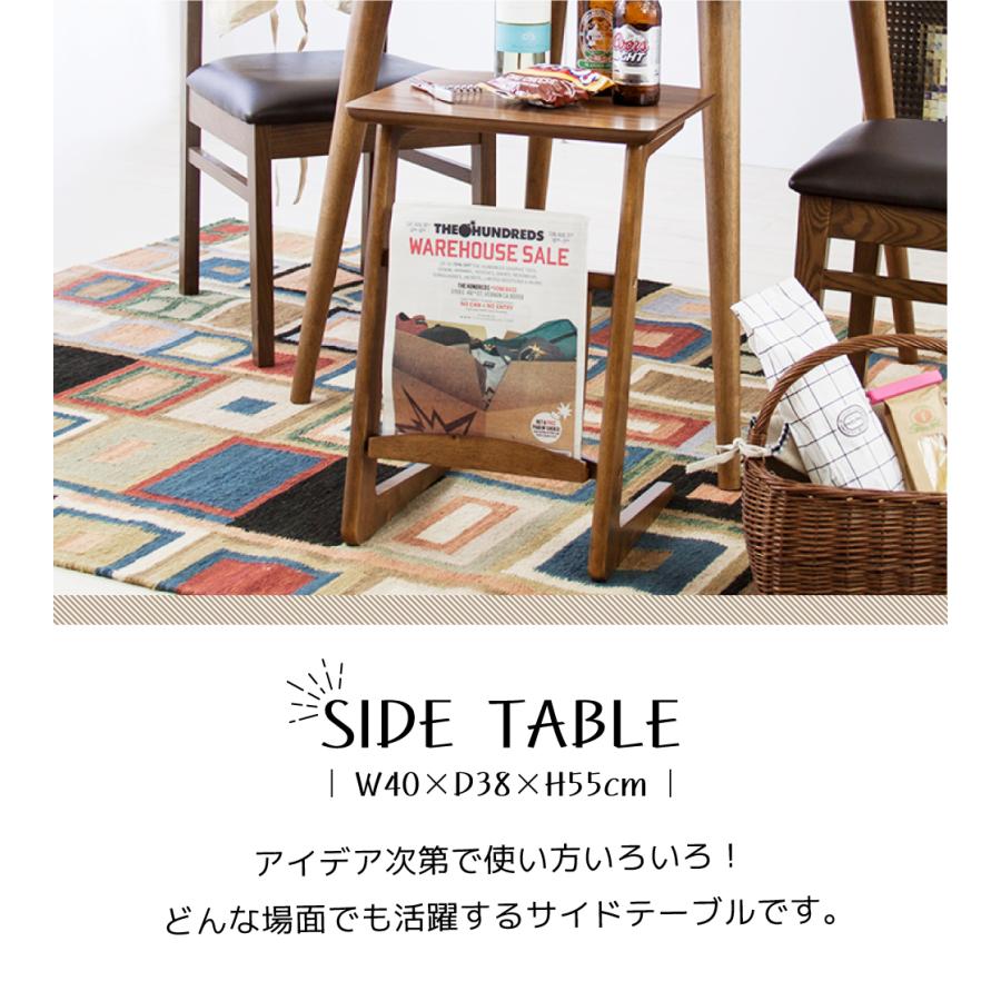 サイドテーブル おしゃれ 収納 木製 ナイトテーブル ウォールナット｜maisonplus｜02